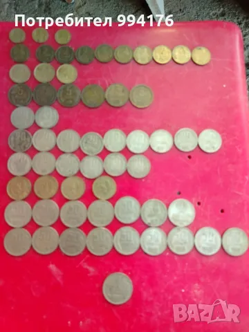 Стари монети , снимка 7 - Антикварни и старинни предмети - 47434356
