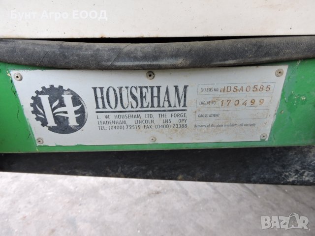 HOUSEHAM SUPER SPRINT 2500, снимка 2 - Селскостопанска техника - 35749533