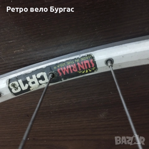 26 цола капли за велосипед Колело , снимка 5 - Части за велосипеди - 53503228