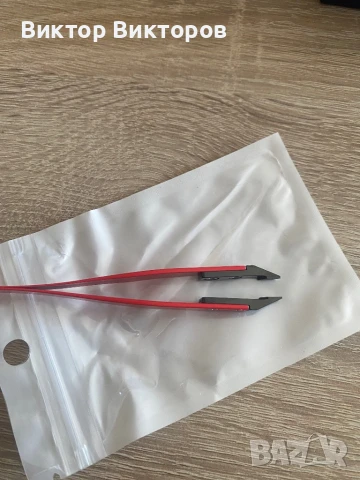 Професионална ножица за вежди и пинцети , снимка 17 - Козметика за лице - 50976627