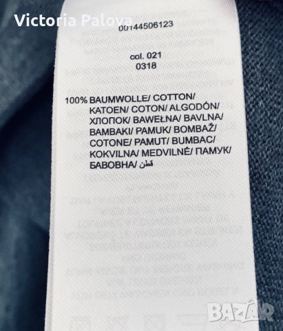 Разкошна блуза MCNEAL унисекс, снимка 4 - Блузи - 40345869