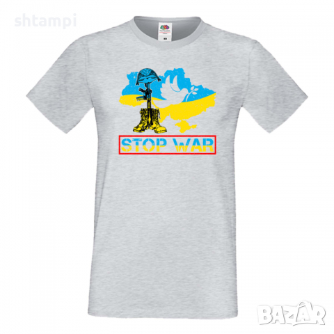 Мъжка тениска STOP WAR,подкрепям Укркайна, снимка 6 - Тениски - 36124833