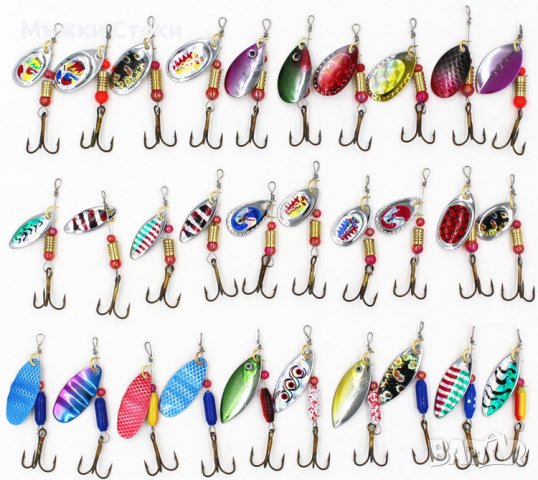 Цял сет с Блесни за риболов - 30 Броя