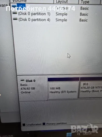 Dell Latitude 5450 Ultra 5 135H 14 cores, снимка 9 - Лаптопи за работа - 49377193