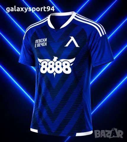Левски Шампион Нова Футболна Mъжка Тeниска ЛЕВСКИ 8888 LEVSKI SOFIA new season