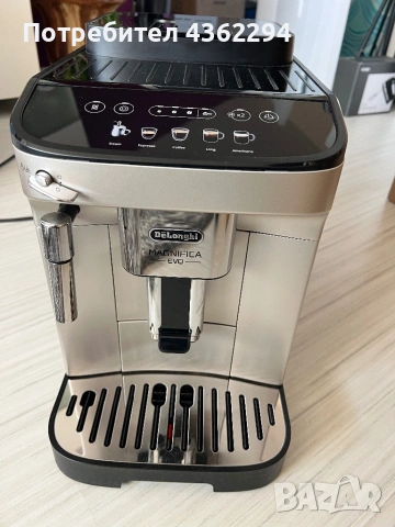 Delonghi Magnifica Evo