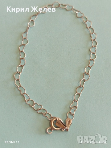 Романтична сребърна гривна с сърчица финна нежна 52433