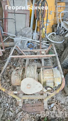 строй телни тефери, снимка 4 - Други инструменти - 49781970