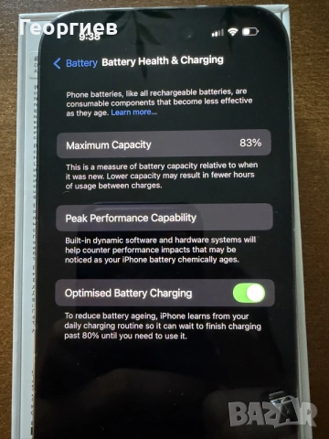 Смартфон Apple iPhone 14 Pro, 256 GB, Deep Purple - Като нов, снимка 3 - Apple iPhone - 55911589