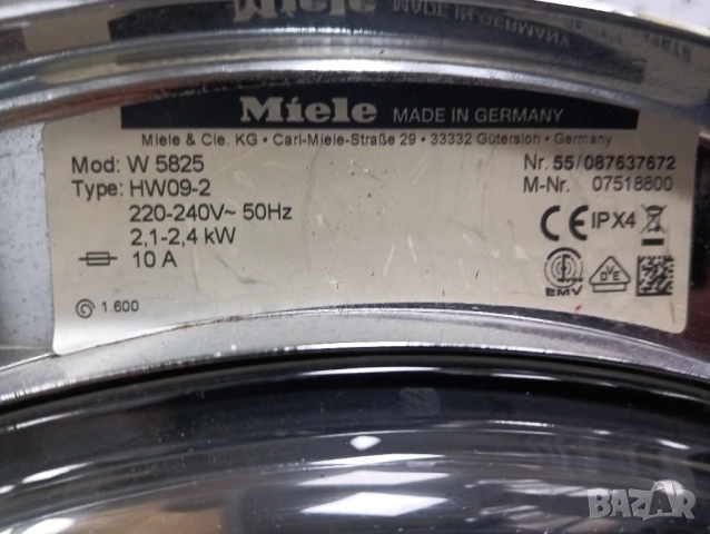 Комплект пералня и сушилня с термопомпа Миеле Miele Made in Germany 2 години Гаранция!, снимка 3 - Перални - 51993390