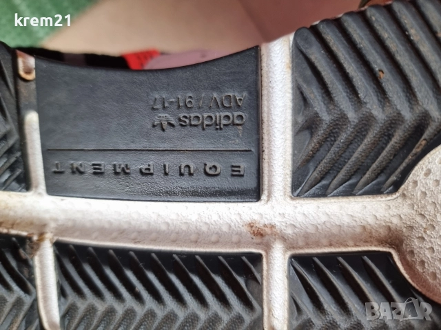 Adidas EQT Sushion 40 2/3, снимка 8 - Маратонки - 52920694