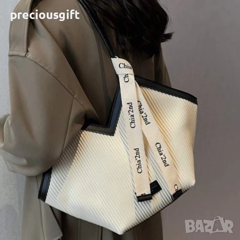 Дамска голяма стилна ежедневна чанта, снимка 2 - Чанти - 51142048