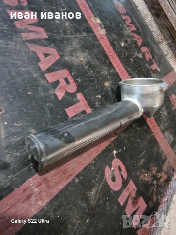 Дръжка Кафе Машина, снимка 3 - Кафемашини - 41373704