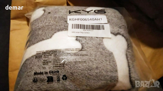 KYG Одеяло за кучета Beany, меко и топло, 104 × 76 см, сиво, снимка 7 - За кучета - 44595716