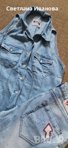 Нови дънки RAW, снимка 5 - Дънки - 41867931