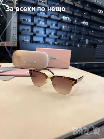 Miu Miu Слънчеви Очила С UV400 Защита - Различни Цветове Код SEM-446