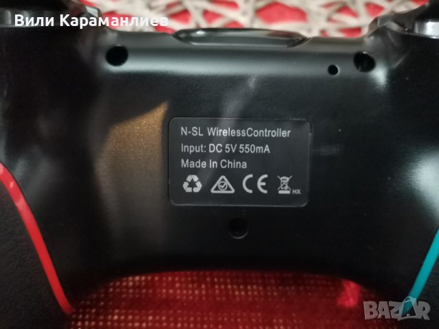 БЕЖИЧЕН ДЖОЙСТИК, 1 БРОЙ, снимка 5 - Nintendo конзоли - 40115027
