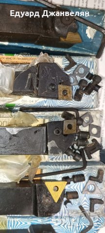 Стругарски ножове сменяеми пластини, снимка 3 - Стругове - 34522075