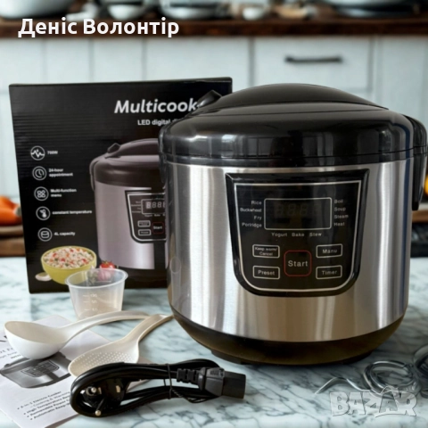 Smart Мултикукър 4L, 700W – 12 програми, таймер, 474, снимка 6 - Мултикукъри - 52435456