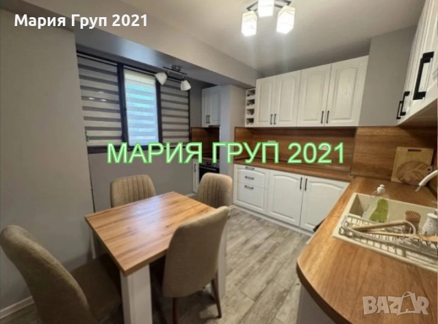 !!!ТОП ОФЕРТА!!!Продавам Обзаведен Апартамент с Гараж в гр. Харманли кв."Дружба"!!!, снимка 2 - Апартаменти - 52317513