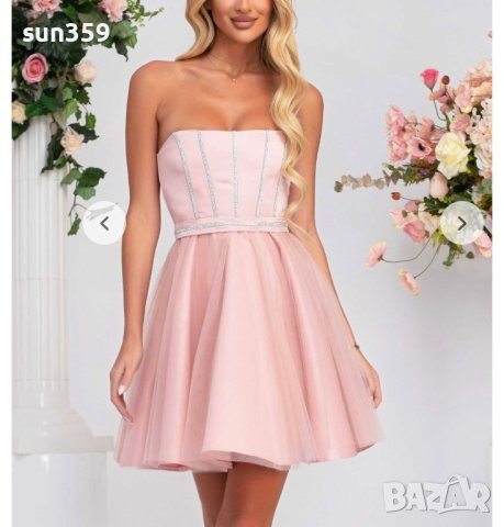 Рокля Boutique Cocoon, снимка 1