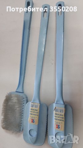Четки с дълга дръжка, 3 броя