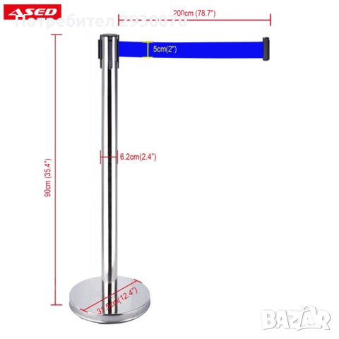 Ограничителни колчета, стопери с лента, ASED, снимка 5 - Друго търговско оборудване - 52431684
