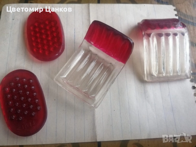 Балкан 50 МПС