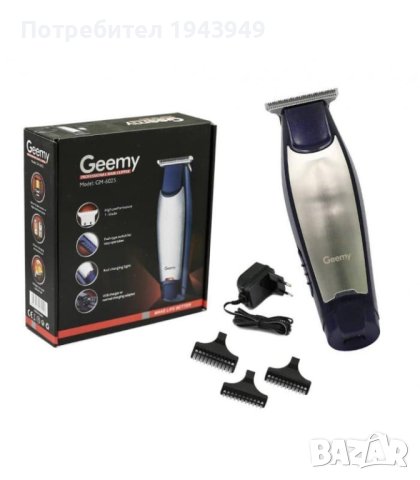Машинка за подстригване за коса и брада Geemy, снимка 2 - Друго оборудване - 44225823