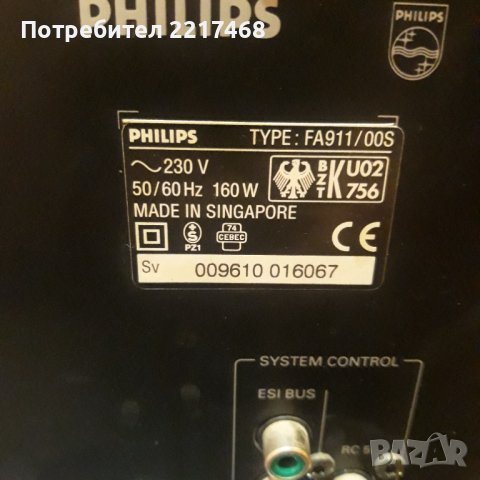 PHILIPS STEREO CONTROL AMPLIFIER  FA-911., снимка 5 - Ресийвъри, усилватели, смесителни пултове - 39491353