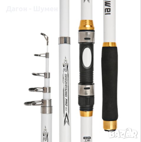 телескоп за морски риболов, щука, сом,шаран - 2.40 м., 2.70 м., 3.00 м, 3.60 м.