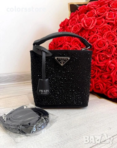 Черна чанта Prad@/IM13w