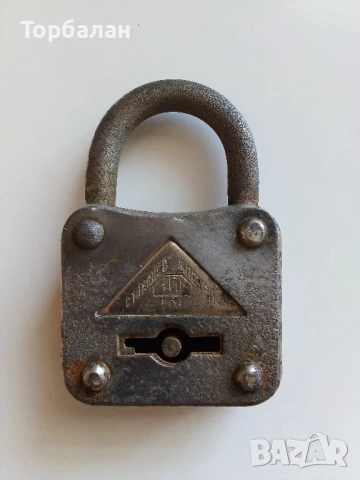 Катинар от соц-а