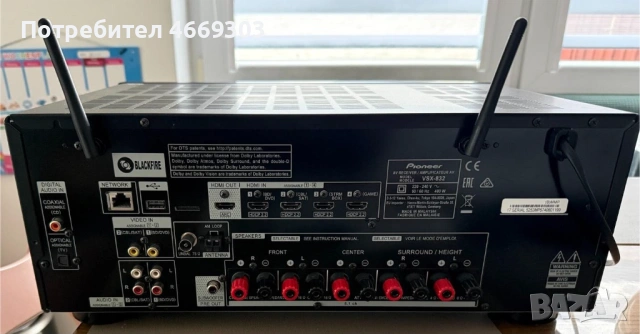 Pioneer VSX 832, снимка 5 - Ресийвъри, усилватели, смесителни пултове - 53857055
