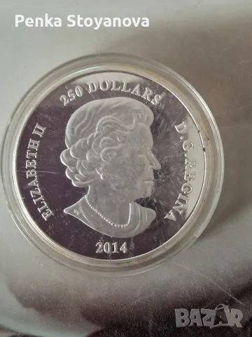 Монета голяма 250 долара 2014г, снимка 2 - Нумизматика и бонистика - 49079544