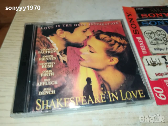 SHAKESPEARE IN LOVE X2 CD 0308250933, снимка 9 - CD дискове - 51232808
