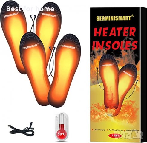 EGMINISMART Отопляеми стелки, USB стелки, нагреватели за крака, термични подметки, USB зимна топла с