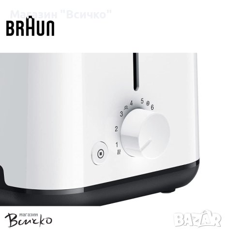 Тостер Braun Breakfast1 HT1010WH с 2 слота, 8 нива за препичане, 900 W , снимка 2 - Тостери - 40426960