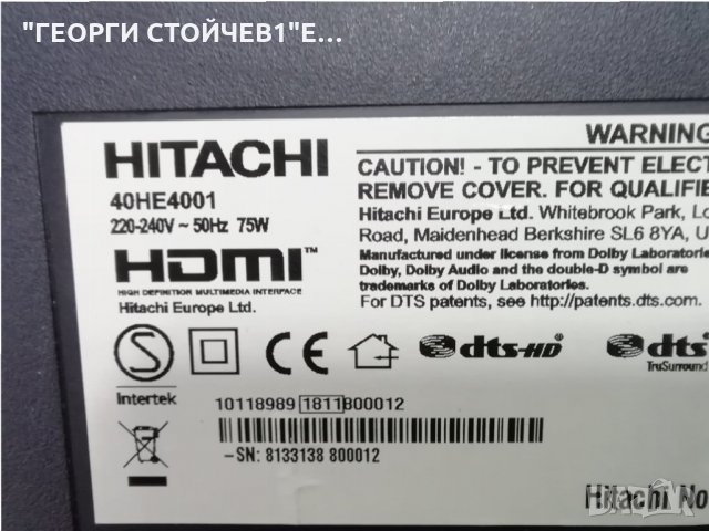 HITACHI   40HE4001  СЪС СЧУПЕН ДИСПЛЕЙ, снимка 2 - Части и Платки - 35757092