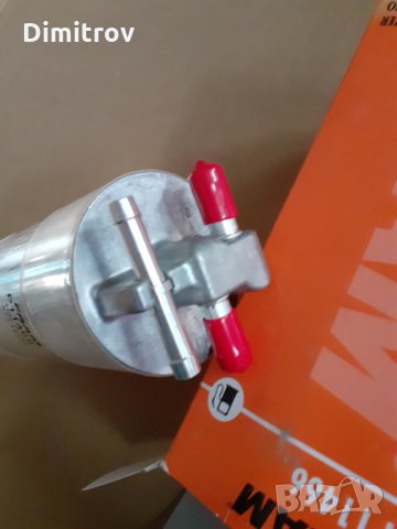 Горивен филтър за Ауди А6  С6 - 2.7 и 3.0 дизел