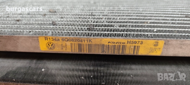 Климатичен радиатор 6Q0820411K Skoda Fabia II 1.2 - 80лв, снимка 2 - Части - 51919875