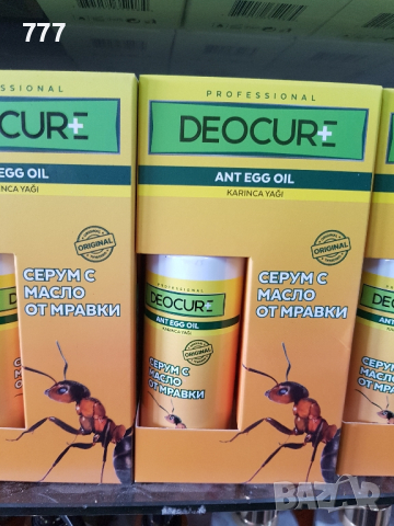 серум яйца от мравки , снимка 3 - Козметика за тяло - 44697859