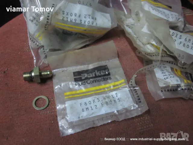  фитинги за хидравлични системи, снимка 1