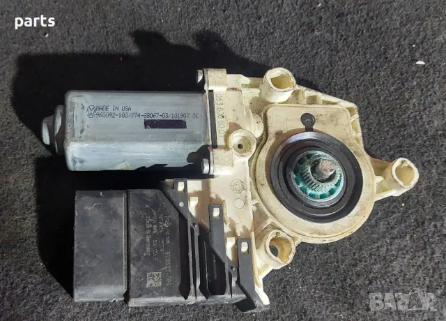 Дясно Моторче Стъкло VW Голф 5 N:1 (1) - Пасат 6 - Джета
- 0536006001, снимка 6 - Части - 47541709