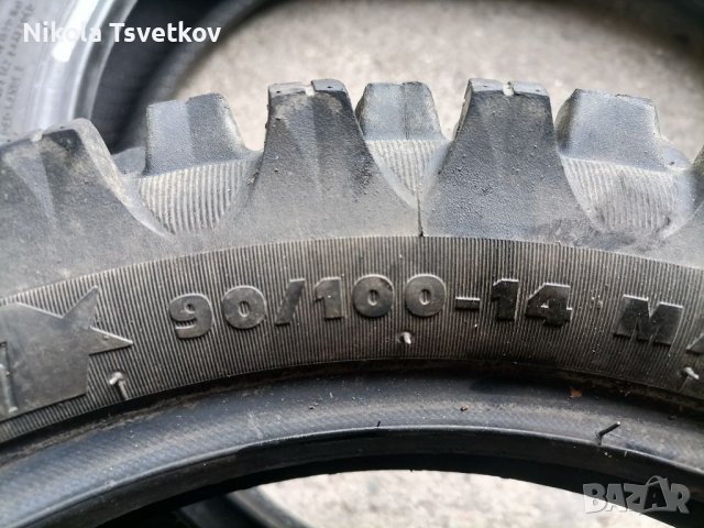 90/100-14 Michelin, снимка 4 - Гуми и джанти - 41187252