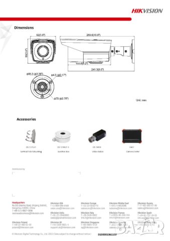 HD-TVI/AHD/CVI/CVBS Камера (4в1) Hikvision Bullet TurboHD DS-2CE16D0T-VFIR3F 2.8-12мм 2 MPx 1080P, снимка 4 - HD камери - 41506672