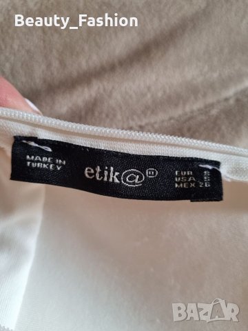 Бяла елегантна пола, снимка 4 - Поли - 41139093