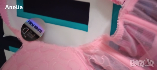 Розово Дамско Бюстие Сутиен Повдигащ ХЛ 105 Д , снимка 8 - Бельо - 52577281