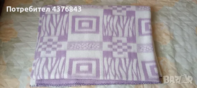 Продавам 6 бр одеала като нови, вълна и памук, снимка 2 - Олекотени завивки и одеяла - 49075835