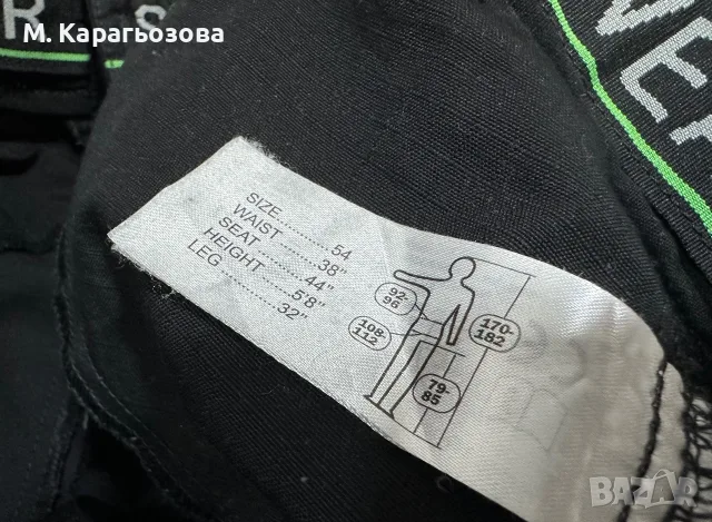 Snickers FlexiWork 6902 Trousers, Размер 54, снимка 7 - Панталони - 55955666